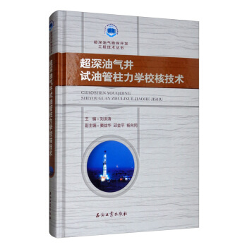 �����͚⾮ԇ�͹������WУ�˼��g