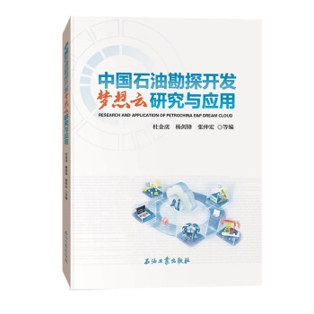 �Ї�ʯ�Ϳ�̽�_�l(f��)�������о��c��(y��ng)��