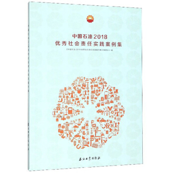 �Ї�(gu��)ʯ��2018��(y��u)�����(hu��)؟(z��)�Ό�(sh��)�`������