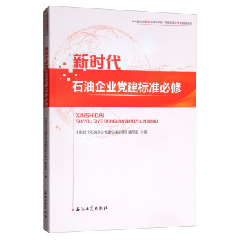 �r��ʯ����I(y��)�h����(bi��o)��(zh��n)����