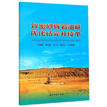 ����ɰ�[�r�Ͳ؃�(y��u)���@�꾮���g(sh��)