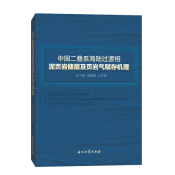 �Ї����Bϵ����^������퓎r���Ӽ�퓎r���x��C(j��)��