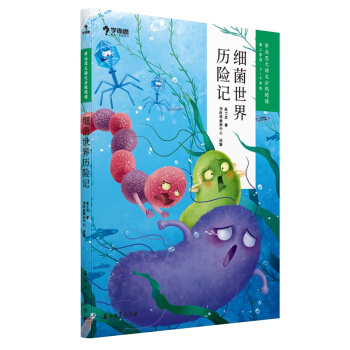 �W(xu��)��˼���Z(y��)�ķּ�(j��)��x3�꼉(j��) 4�꼉(j��)����(x��)������v�U(xi��n)ӛ ���x���] С�W(xu��)���x���]