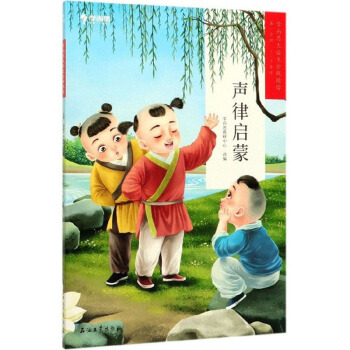 �Ɇ��ɣ���1�W(xu��)�� 1-2�꼉��/�W(xu��)��˼���Z�ķּ���x