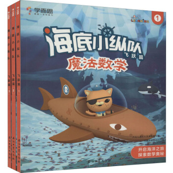 �W(xu��)��˼ ����С�v�(du��)ħ����(sh��)�W(xu��) �w�Sƪ��ȫ3��(c��)��5-6�q��С㕽Ӕ�(sh��)�W(xu��)����