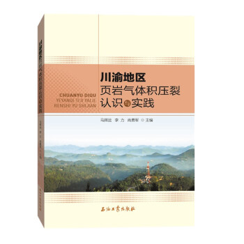 ����؅^(q��)퓎r���w�e�����J(r��n)�R�c���`