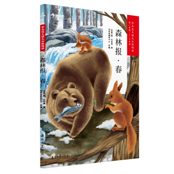 �W(xu��)��˼���Z�ķּ���x1�꼉 2�꼉 ɭ�ֈ�.�� ���x���] С�W(xu��)���x���]