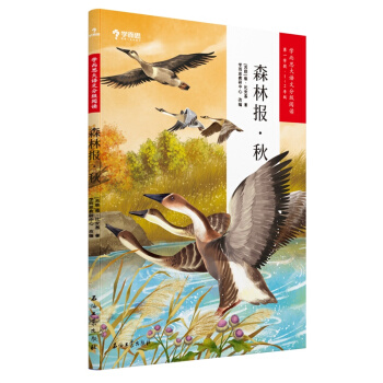 �W(xu��)��˼���Z�ķּ���x1�꼉 2�꼉ɭ�ֈ�.�� ���x���] С�W(xu��)���x���]