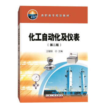 �����Ԅӻ����x�����ڶ��棩