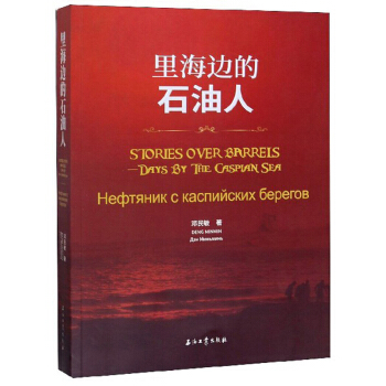 �ﺣ߅��ʯ���ˣ��hӢ����