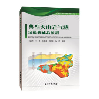 ���ͻ�ɽ�r��ض����������A(y��)�y(c��)