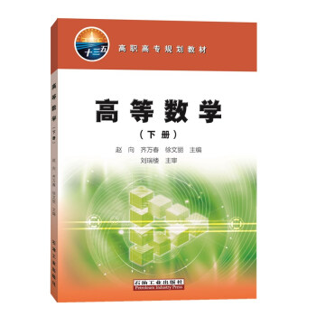 �ߵȔ�(sh��)�W(xu��)����(c��)��/���ߌ�Ҏ(gu��)���̲�