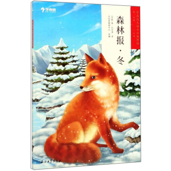 ɭ�ֈ�(b��o)��������1�W(xu��)�� 1-2�꼉(j��)��/�W(xu��)��˼���Z(y��)�ķּ�(j��)��x