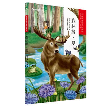 �W(xu��)��˼���Z�ķּ�(j��)��x1�꼉(j��) 2�꼉(j��) ɭ�ֈ�(b��o).�� ���x���] С�W(xu��)���x���]