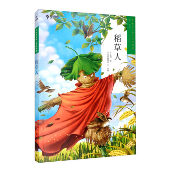 �W(xu��)��˼���Z(y��)�ķּ�(j��)��x�ڶ��W(xu��)�� 3�꼉(j��) 4�꼉(j��) ������ ���x���] С�W(xu��)���x���]