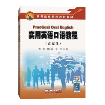 ��(sh��)��Ӣ�Z���Z�̳̣���ý�w��