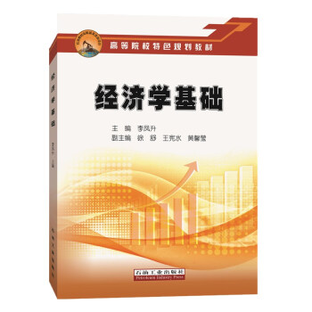 ��(j��ng)��(j��)�W(xu��)���A(ch��)