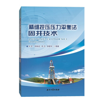 ����(x��)�؉�����ƽ�ⷨ�̾����g(sh��)