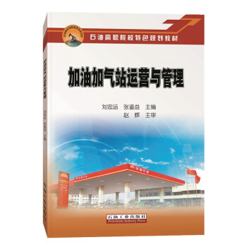 ���ͼӚ�վ�\�I�c����