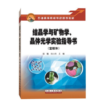 �Y(ji��)���W(xu��)�c�V��W(xu��)�����w��W(xu��)��(sh��)�(y��n)ָ��(d��o)������ý�w��