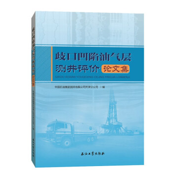 ��ڰ����͚�Ӝy(c��)���u(p��ng)�r(ji��)Փ�ļ�