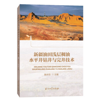 �½�����\�ӳ���ˮƽ���@���c�꾮���g(sh��)