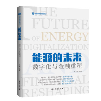 ��Դ��δ��--��(sh��)�ֻ��c��������