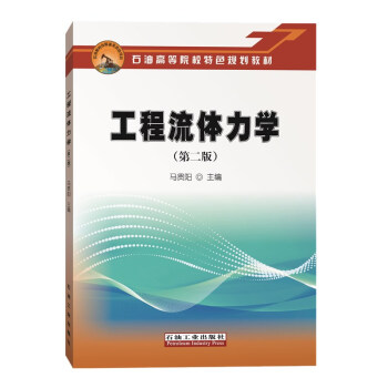 �������w���W(xu��)���ڶ��棩