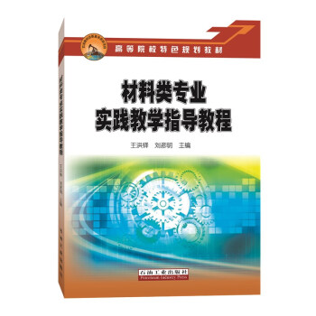 ������I(y��)���`�̌W(xu��)ָ��(d��o)�̳�