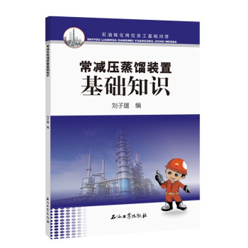 ���p�����s�b�û��A֪�R