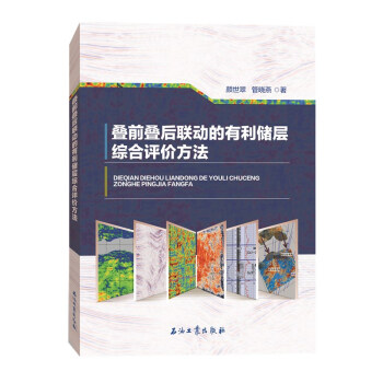 �Bǰ�B��(li��n)�ӵ��������ӾC���u�r����