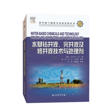 ˮ���@��Һ���꾮Һ���޾�Һ���g(sh��)�c̎�턩