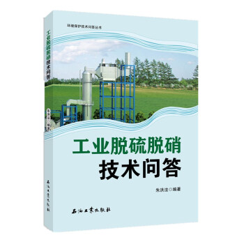 ���I(y��)Ó��Ó�����g(sh��)����