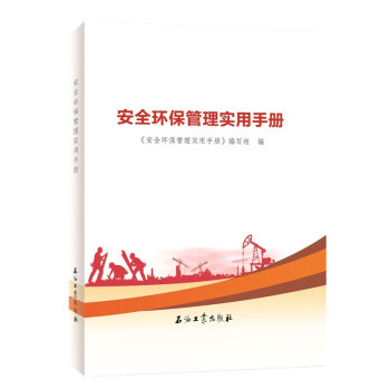 ��ȫ�h(hu��n)�����팍(sh��)���փ�(c��)