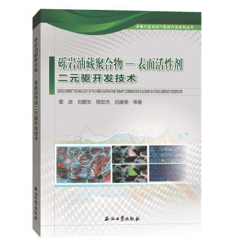 �[�r�Ͳؾۺ��������Ԅ���Ԫ�(q��)�_�l(f��)���g(sh��)