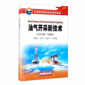 �͚��_���¼��g(sh��)��Ӣ�h��(du��)�ա���ý�w��