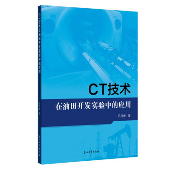 CT���g(sh��)�������_�l(f��)����еđ�(y��ng)��