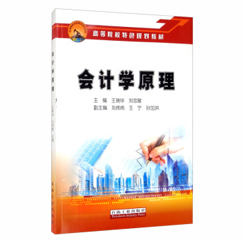 ��Ӌ�W(xu��)ԭ��