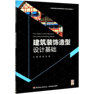 �����b������OӋ���A��ȫ���ߵ��I(y��)���������OӋ��I(y��)Ҏ(gu��)���̲ģ�