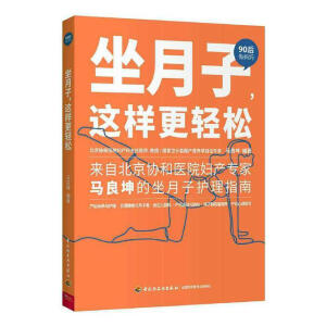 ��90����������ϵ��-�����ӣ��@�Ӹ��p��