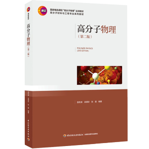 �߷����������ڶ��棩����(gu��)�Ҿ�Ʒ�n�̡��߷������������v�̲����߷��Ӳ����c���̌��I(y��)ϵ�н̲ģ�