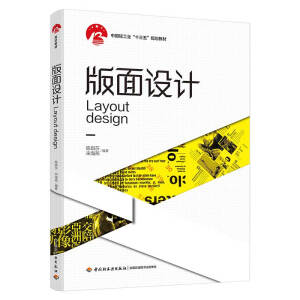 �����O(sh��)Ӌ(j��)���Ї�(gu��)�p���I(y��)��ʮ���塱Ҏ(gu��)���̲ģ�