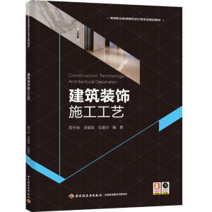 �����b�ʩ����ˇ(�ߵ��I(y��)���������O(sh��)Ӌ(j��)��I(y��)��Ʒ�̲ģ�