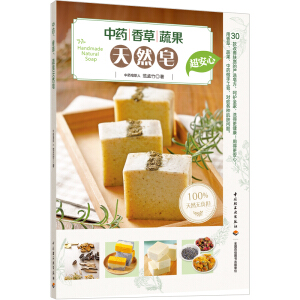 ��ˎ��������߹���Ȼ��