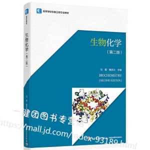 ���ﻯ�W(xu��)���ڶ��棩���ߵȌW(xu��)У���﹤�̌��I(y��)�̲ģ�