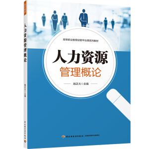 �����YԴ������Փ���ߵ��I(y��)������(j��ng)��ƽ�_�nϵ�н̲ģ�