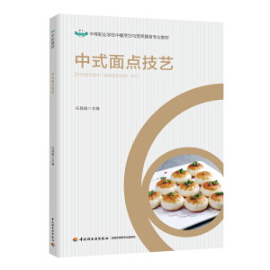 ��ʽ���c��ˇ���е��I(y��)�W(xu��)У�в�����c�I�B(y��ng)��ʳ���I(y��)�̲ģ�