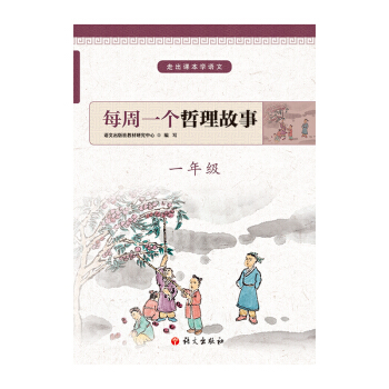 ÿ��һ���������� һ�꼉