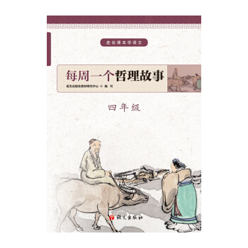 ÿ��һ��(g��)�������� ���꼉(j��)