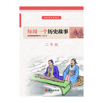 ÿ��һ���vʷ���� ���꼉